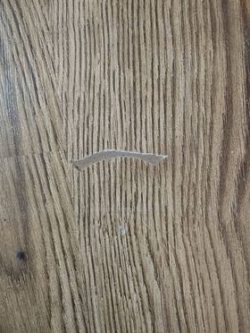 gafuchebuli-laminati