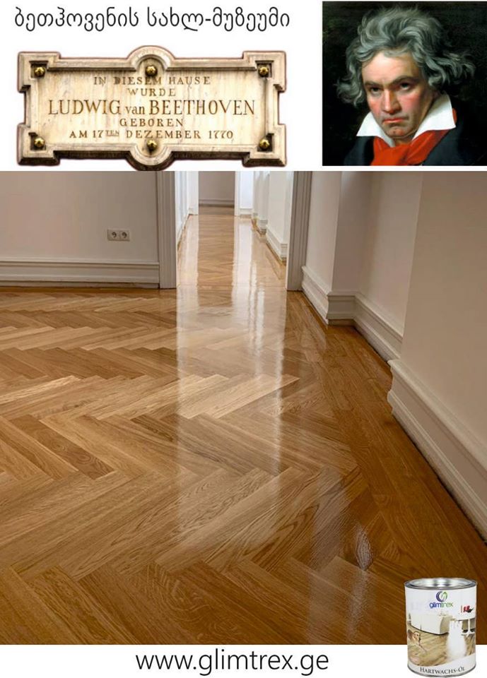 glimtrexis-zeti-priala