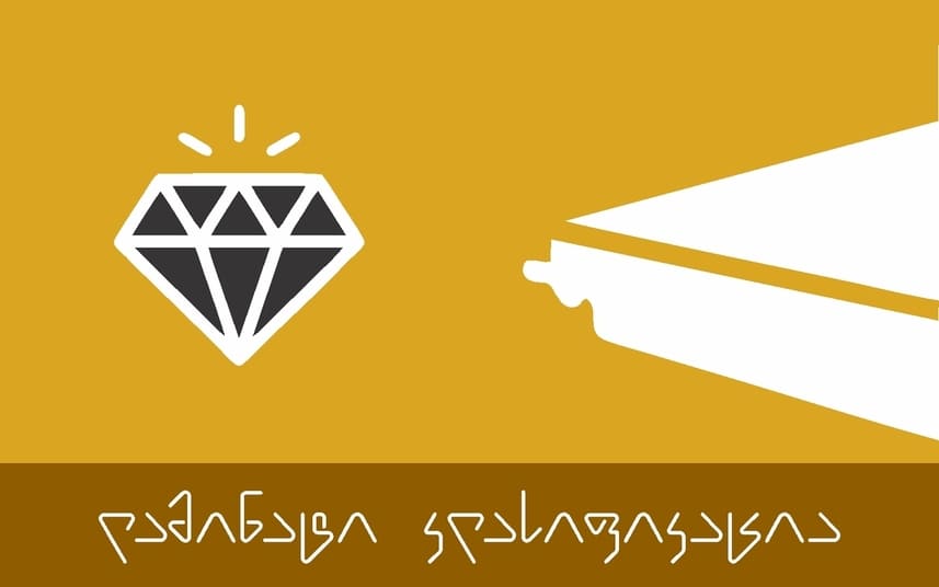 laminati-klasifikaciaaKU7o6Amzkdkj